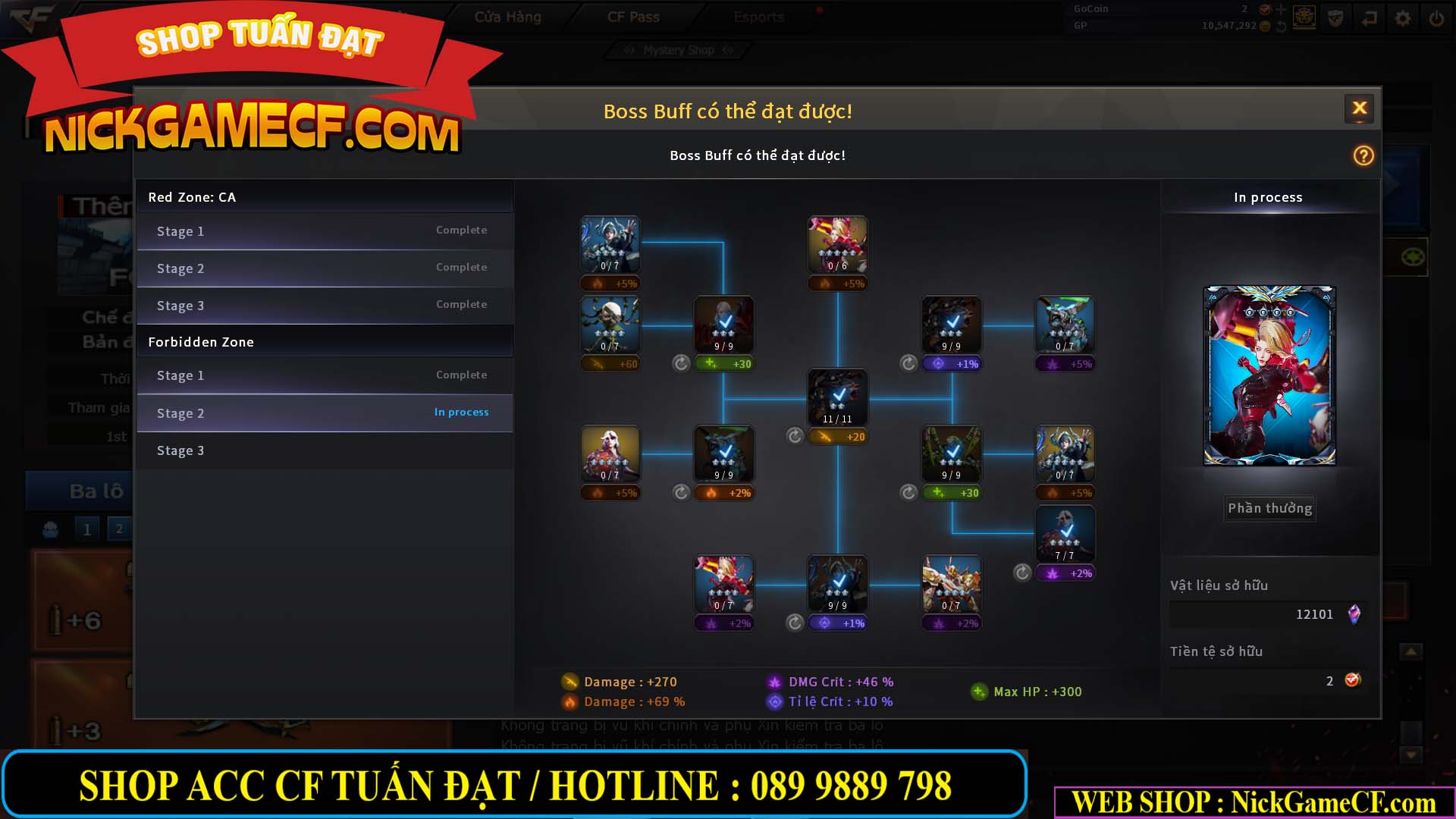 MÃ CF13396 - GIÁ : 5999K - DÂN CHƠI C4 SƯU TẦM - VIP7