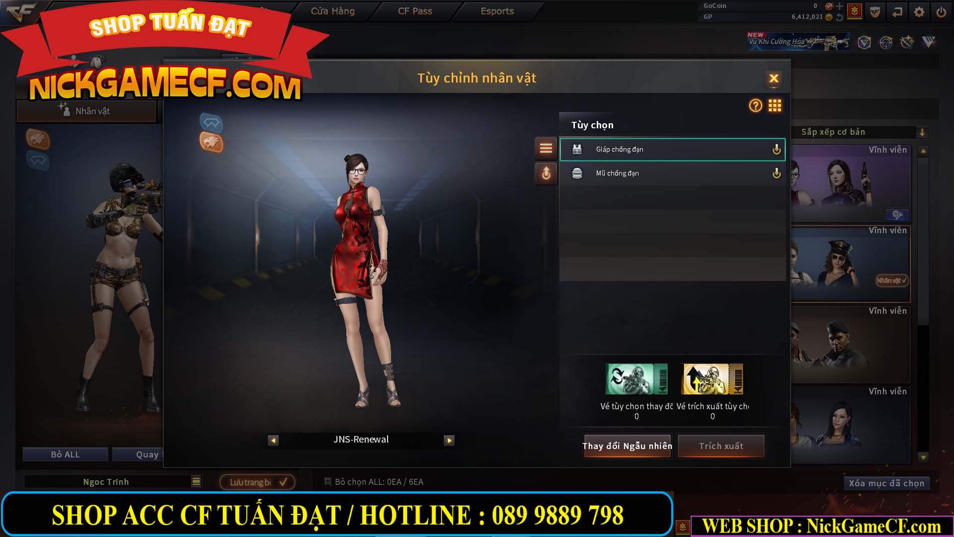 MÃ CF13978 - GIÁ : 2799K - CHIẾN C4 CHUẨN DF/CSC  - 21 VIP - VIP4