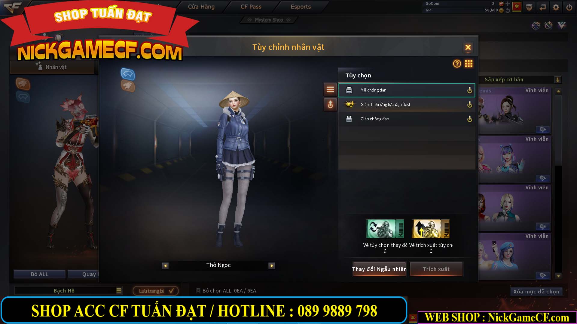 MÃ CF14109 - GIÁ : 2099K - CHIẾN C4 SIÊU XINH - VIP4